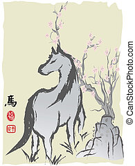 Chinese ink Vector Clipart Royalty Free. 3,851 Chinese ink clip art